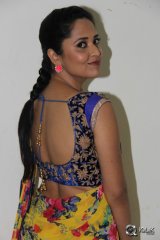 Anasuya at Srimanthudu Movie Thank You Function